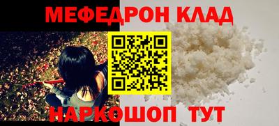 apvp Наро-Фоминск