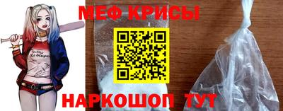 apvp Наро-Фоминск
