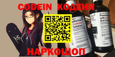 apvp Наро-Фоминск