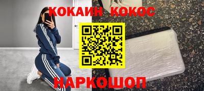 apvp Наро-Фоминск