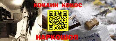a pvp Нальчик
