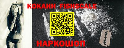 a pvp Нальчик