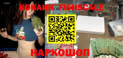 apvp Наро-Фоминск