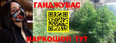 a pvp Нальчик
