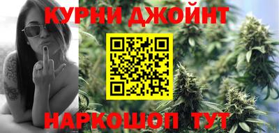 не бодяженный Нарткала