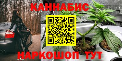 apvp Наро-Фоминск