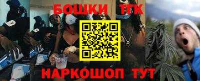 a pvp Нальчик