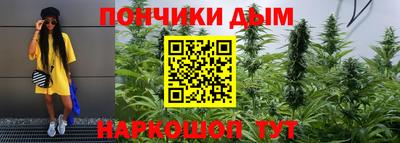 a pvp Нальчик