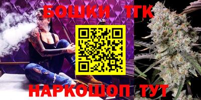 a pvp Нальчик