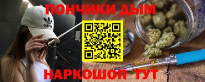 apvp Наро-Фоминск