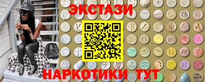 apvp Наро-Фоминск