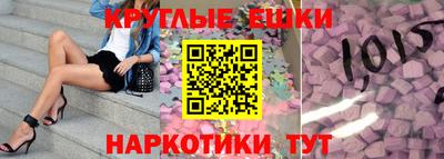 не бодяженный Нарткала