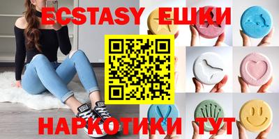 не бодяженный Нарткала