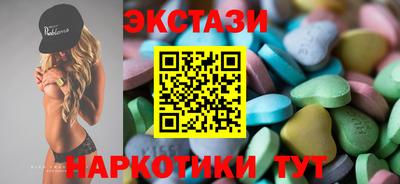 не бодяженный Нарткала