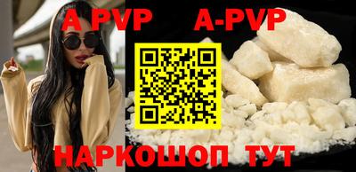 не бодяженный Нарткала