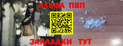 не бодяженный Нарткала
