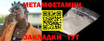 a pvp Нальчик