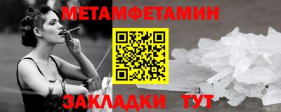a pvp Нальчик