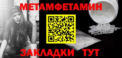 a pvp Нальчик