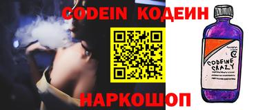 не бодяженный Нарткала