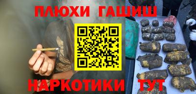 a pvp Нальчик