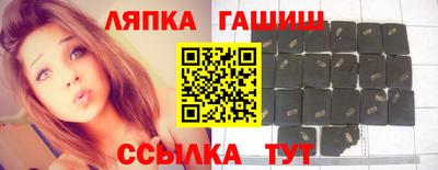 a pvp Нальчик