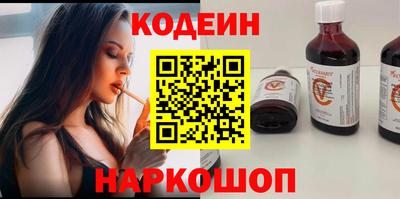не бодяженный Нарткала