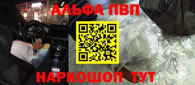не бодяженный Нарткала