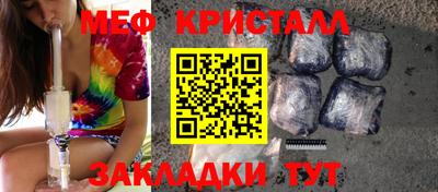 apvp Наро-Фоминск
