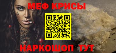 apvp Наро-Фоминск