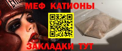 apvp Наро-Фоминск