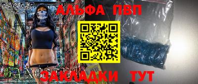 не бодяженный Нарткала