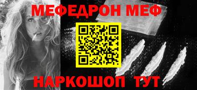 a pvp Нальчик