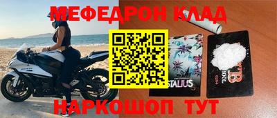 apvp Наро-Фоминск